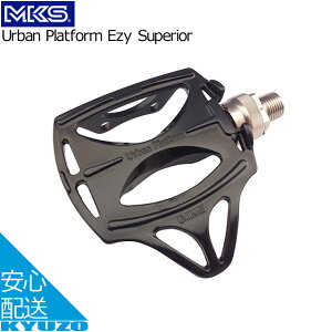 MKS O쏊 Urban Platform Ezy Superior y_ ]ԃy_ ]Ԃ̋㑠