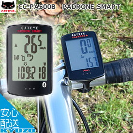 店内全品P11倍&100円クーポン有り CATEYE キャットアイ サイクロンコンピュータ CC-PA500B　PADRONE SMART サイクルメーター ロードバイクにも クロスバイクにも 自転車 サイクルコンピューター スポーツ 自転車の九蔵