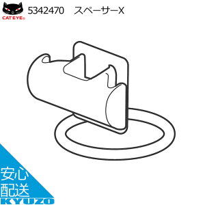 CATEYE LbgAC 5342470 Xy[T[X ]Ԃ̋㑠 [֑