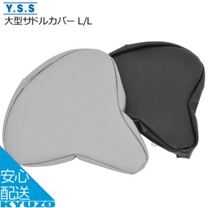 Y.S.S ^ThJo[ L/L ] ThJo[ TCNJo[ ]Ԃ̋㑠