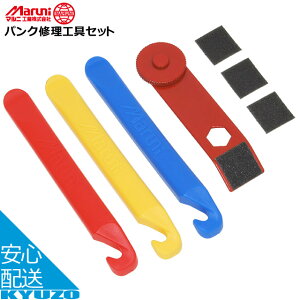 }jH pNCHZbg Y-522 pNC ]ԗp ]Ԃ̋㑠 [֑