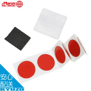 }jH pNyAV[ K-572 pNC ]ԗp ]Ԃ̋㑠 [֑