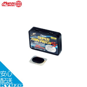 }jH ^pb`RS K-581 pNC ]ԗp ]Ԃ̋㑠 [֑