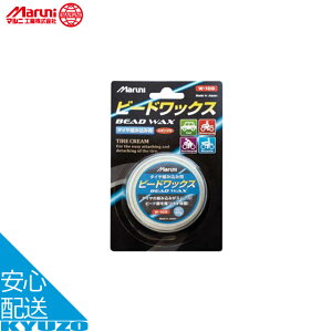 }jH r[hbNX 40g W-109 pNC ]ԗp ]Ԃ̋㑠