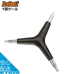 100~N[|L IceToolz(ACXc[Y) 70J2Y^c[i4mm&5mmZp`/No.2vXhCo[j H gїp ]Ԃ̋㑠 [֑