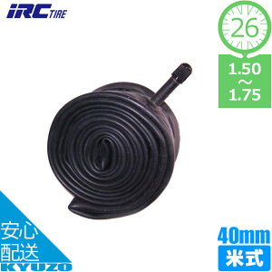 100~N[|L IRC ]ԗp`[u Ď 20*1.50-1.75 AV40mm 20C` ^C`[u ]Ԃ̋㑠