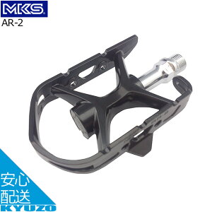 MKS O쏊 AR-2 y_ ]ԃy_ ]Ԃ̋㑠