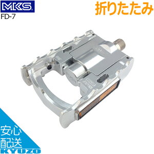 MKS O쏊 FD-7 FD-7 y_ ]ԃy_ ]Ԃ̋㑠