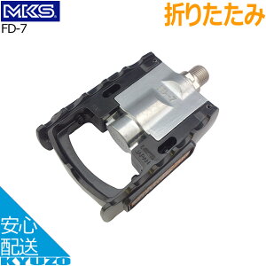 MKS O쏊 FD-7 FD-7 y_ ]ԃy_ ]Ԃ̋㑠