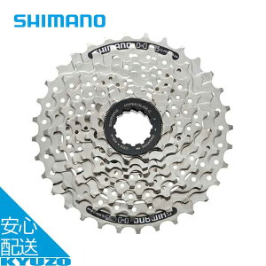 SHIMANO V}m CS-HG41-8 Acera HGJZbgXvPbg 8S 8iϑ MA ] R|[lg ]Ԃ̋㑠