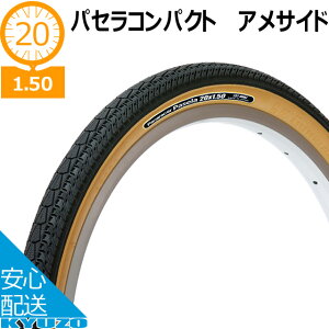 Panaracer pi[T[ 8H205-PA-ApZ RpNg H/E 20 x 1.50 ATCh ]ԗp^C X`[r[h ]Ԃ̋㑠