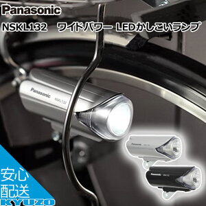自転車 センサー サイクルライトの人気商品 通販 価格比較 価格 Com