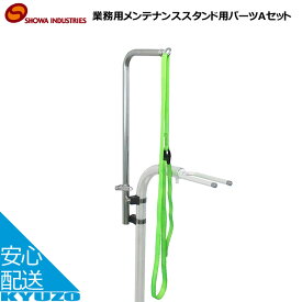 楽天市場 電動アシスト 後付け スポーツ アウトドア の通販