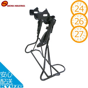 100~N[|L aC_Xg[Y W-15 zB Ɩp X^h J`IubN ] X^h]Ԃ̋㑠