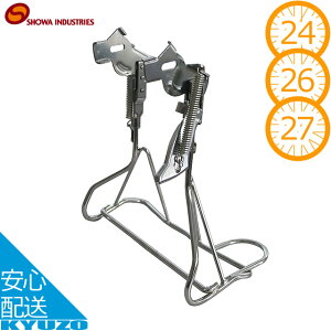 aC_Xg[Y W-15 zB Ɩp X^h NbL ]ԗpX^h ]Ԃ̋㑠