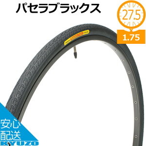 Panaracer pi[T[ 8W650B42-17-B pZ ubNX 27.5*1.75 i8W650B42-17-Bj 27.5C` ]ԗp^C }EeoCN ]ԗp^C̋㑠