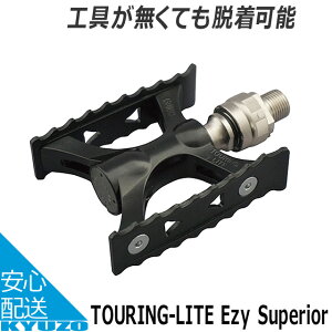 MKS O쏊 TOURING-LITE Ezy Superior ] y_ It[h X }EeoCN NXoCN [hoCN  ]Ԃ̋㑠