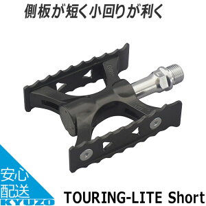MKS O쏊 TOURING-LITE Short ] y_ It[h X }EeoCN NXoCN [hoCN  ]Ԃ̋㑠