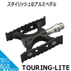 MKS O쏊 TOURING-LITE ] y_ It[h X }EeoCN NXoCN [hoCN  Ă񂵂̈Sʔ ]Ԃ̋㑠