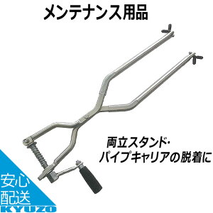 aC_Xg[Y MT-001eiXc[ 001 E[tbN̊px\ S̓{ X^h LAp ]Ԃ̋㑠