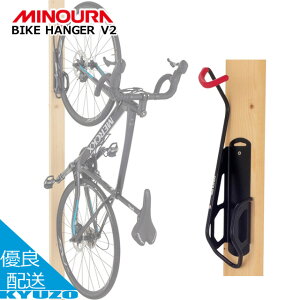 MINOURA ~mE BIKE HANGER V2 Ǌ|pfBXvCtbN O֌Œ oCNnK[ ]ԃX^h ] ANZ p[c ]Ԃ̋㑠