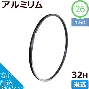 JETSET 26inch A~ A/V 32H Vo[ 26*1.50 26C` ]ԗp Ďou zC[ ]Ԃ̋㑠