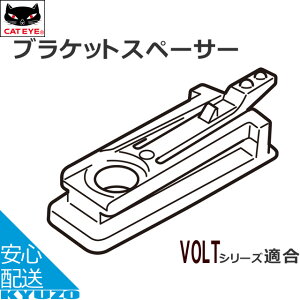 CATEYE LbgAC 5445330 uPbgXy[T[ ]Ԃ̋㑠 [֑