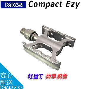 100~N[|L MKS O쏊 Compact Ezy ] y_ EyA EzyVXe ȒPE ]Ԃ̋㑠