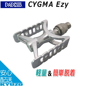 MKS O쏊 CYGMA Ezy ] y_ EyA EzyVXe ȒPE ]Ԃ̋㑠