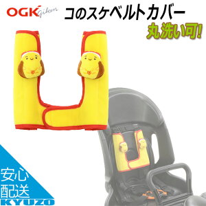 OGKZ R̃XPxgJo[ R̃XP ] q悹 `ChV[g ]Ԃ̋㑠