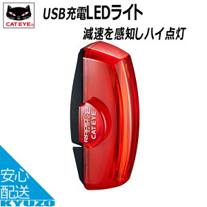 CATEYE LbgAC TL-LD710KRAPID X2 KINETIC sbhX2LleBbN ] ACg e[Cg obNCgUSB I[g ]Ԃ̋㑠