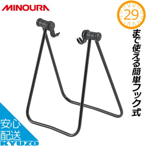 MINOURA ~mE DS-40CS tbNfBXvCX^h ] X^h NXoCN [hoCN }EeoCN ]Ԃ̋㑠