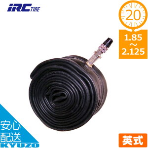 IRC ]ԗp`[u v~A`[u 20*1.85-2.125 EV 20C` pou 30mm ^C`[u ]Ԃ̋㑠