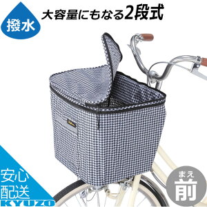 Kawasumi JX~ KW-259F/CH 2iOJSJo[ `h ]ԃJo[ JSJo[ TCNJo[ ]Ԃ̋㑠