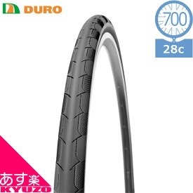 マラソン42%OFF DURO DB-7047 Hypersonic 700×28C 自転車用 タイヤ 700C 自転車の九蔵 あす楽対応