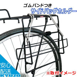 aC_Xg[Y SR-100A ]ԗp TChobO z_[ ]Ԃ̋㑠