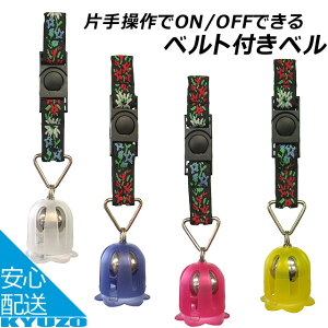 x TB-K3 ԗ KARIN x  ]Ԃ̋㑠