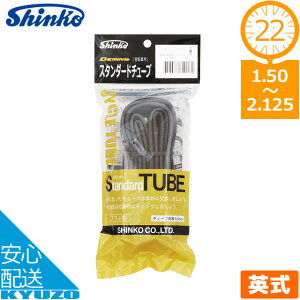 VR[ X^_[h `[u 22*1.50-2.125 EV ] 22C` p ou ^C`[u ]Ԃ̋㑠