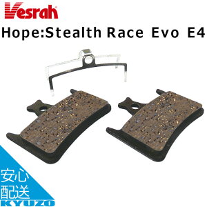 Vesrah BP-051 fBXN u[Lpbh ]ԗp ]Ԃ̋㑠 [֑