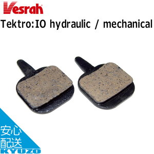 Vesrah BP-037D fBXN u[Lpbh ]ԗp ]Ԃ̋㑠 [֑