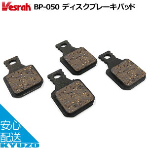 Vesrah BP-050T fBXN u[Lpbh ]ԗp ]Ԃ̋㑠 [֑