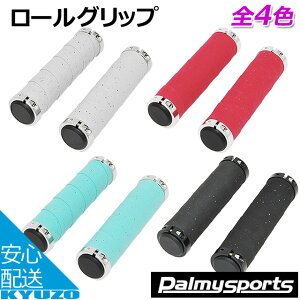 Palmy Sports �p���~�[ �X�|�[�c PS-G215-C ���[�� �O���b�v ���]�� ���]�Ԃ̋㑠