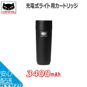 CATEYE LbgAC 5342681BA-3.4 J[gbW obe[ CgIvV \ obe[ p ]Ԃ̋㑠