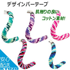 btp BRBNBRBN o[e[v ] nhe[v hbvnh [hoCN  Jt  Obv ]Ԃ̋㑠