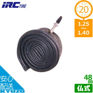 100~N[|L IRC ]ԗp`[u 20*1.25-1.40 FV48mm 20C` t`ou  ]ԃ`[u ^C`[u ]Ԃ̋㑠
