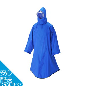  100 X}[g|` CEGA J ] CEFA ]Ԃ̋㑠