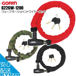 GORIN G226W-1200 EF[uL[WCgC[bN ]  JM bN ]Ԃ̋㑠