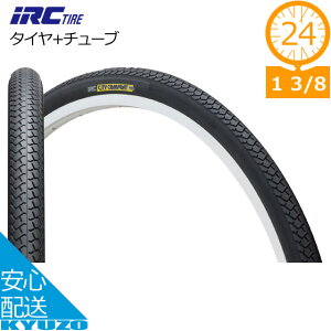 IRC CITY COMFORT ]ԗp ^C ϖ 86^ WO 24×1 3/8 24C` O2{Zbg]Ԃ̋㑠