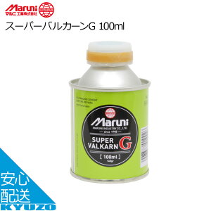 }j 38186 X[p[oJ[G 100ml ] pN C ]Ԃ̋㑠