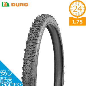Z݌ɏ DURO HF-827 Raider ubN 24×1.75 ] ^C 24C` ]Ԃ̋㑠 ŒZ͂